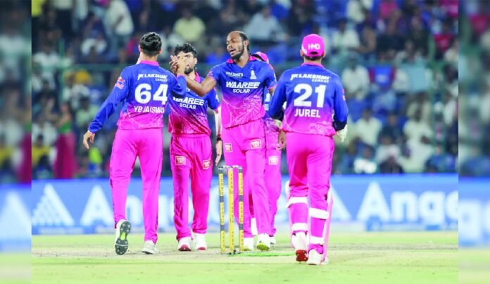 Rajasthan Royals look