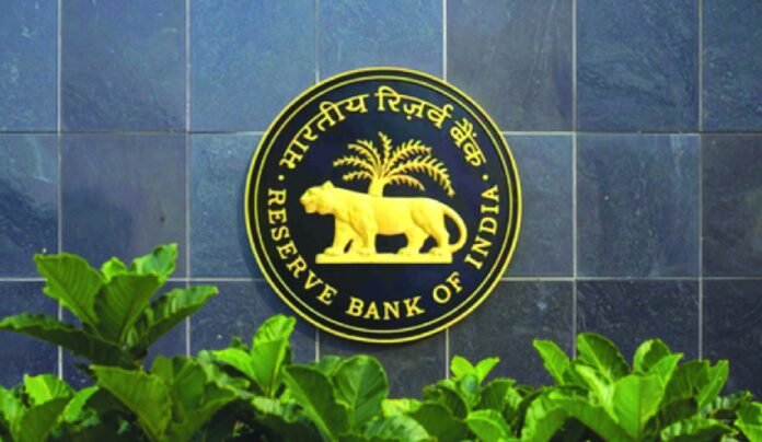 RBI to pay record