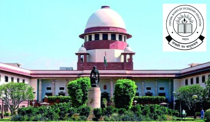 sc-seeks-centre-ncert
