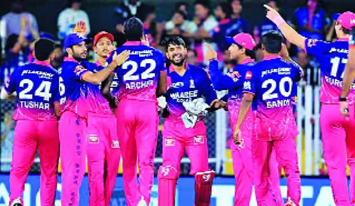 Rajasthan Royals