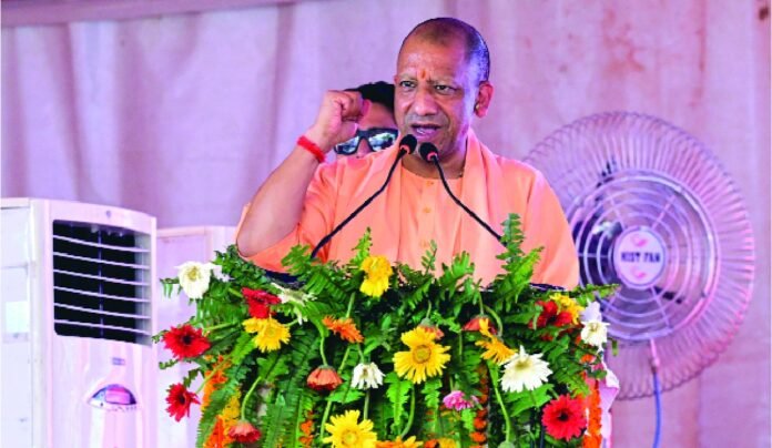 CM Yogi