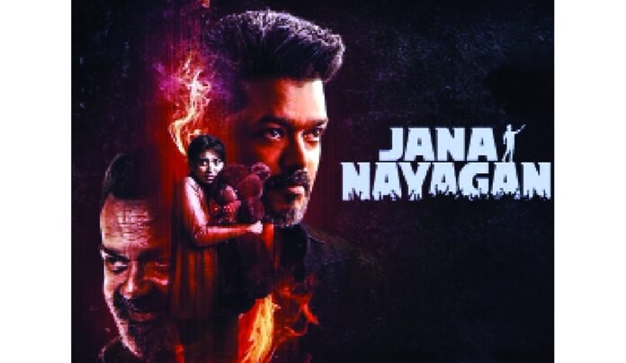 Vijaya’s film Jana Nayagan
