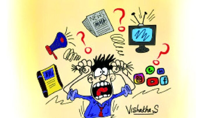 information world order