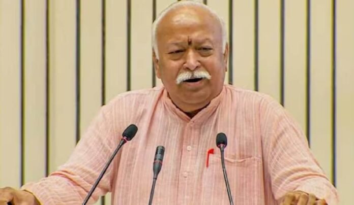 RSS Chief Mohan Bhagwat