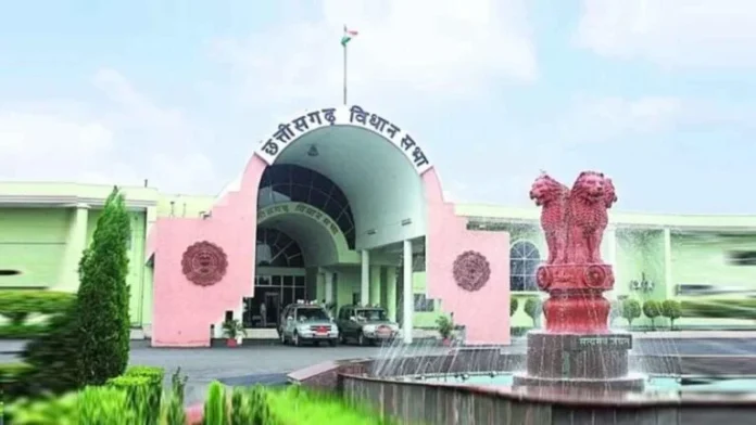 Chhattisgarh