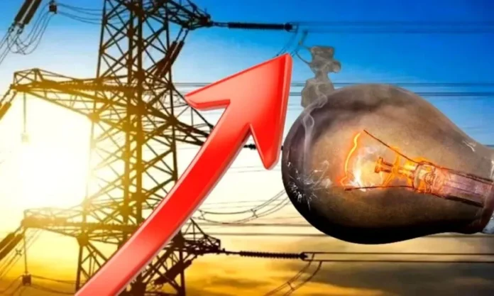 Electricity