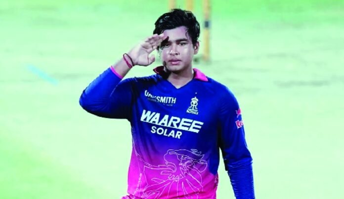 BCCI