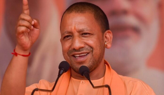 Yogi Adityanath