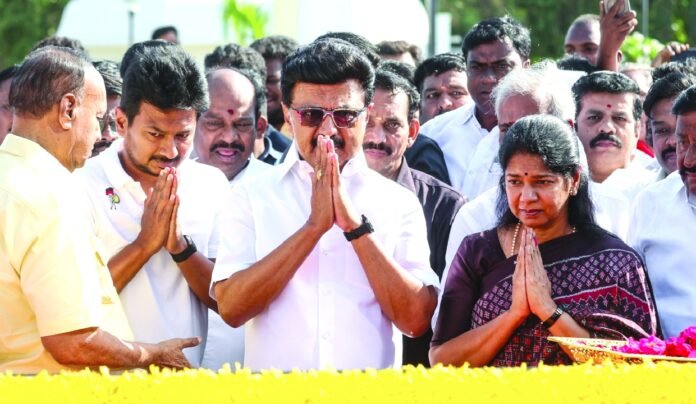 DMK