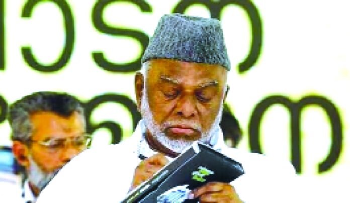 iuml-formally