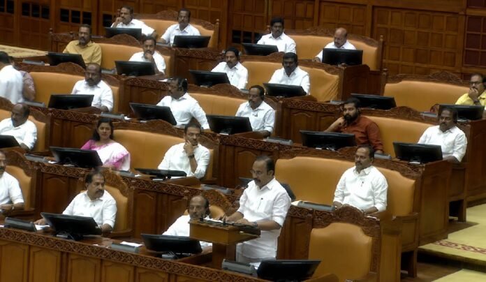 Kerala Budget 2026