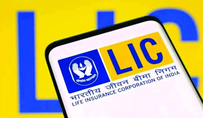 LIC plans