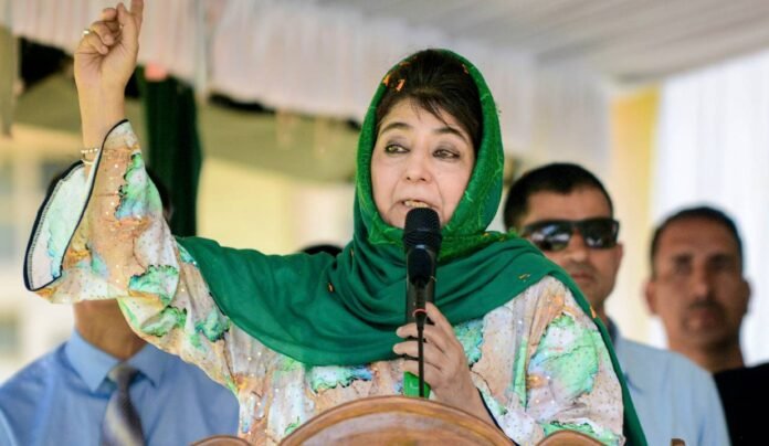 Mehbooba Mufti calls