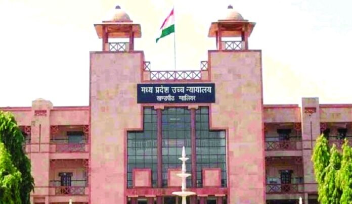 mp-hc