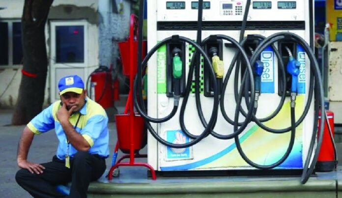 petrol