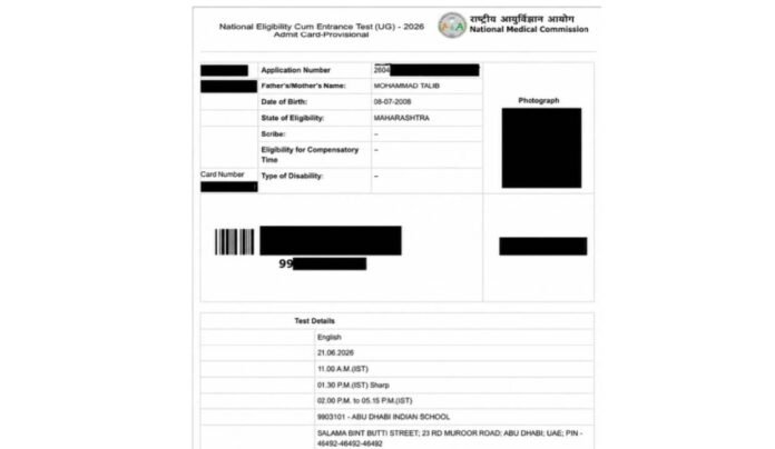 NEET-UG 2026 exam