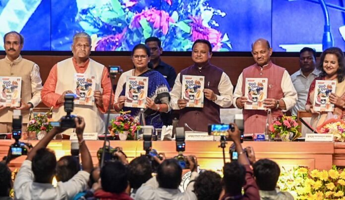 Odisha announces free education
