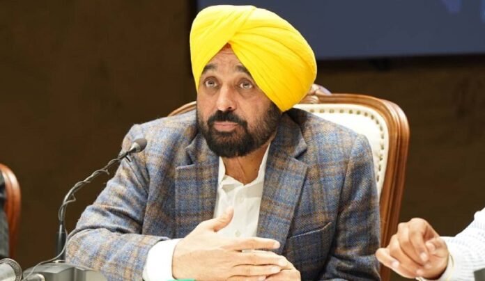 Punjab CM Bhagwant