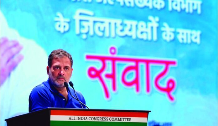 Rahul launches campaign
