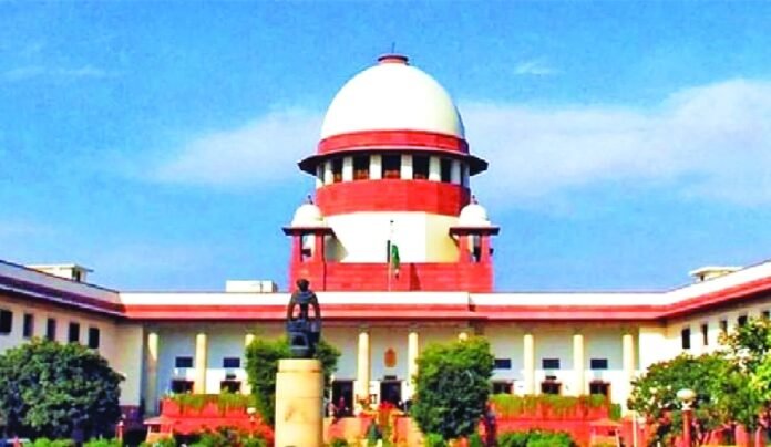 supreme-court