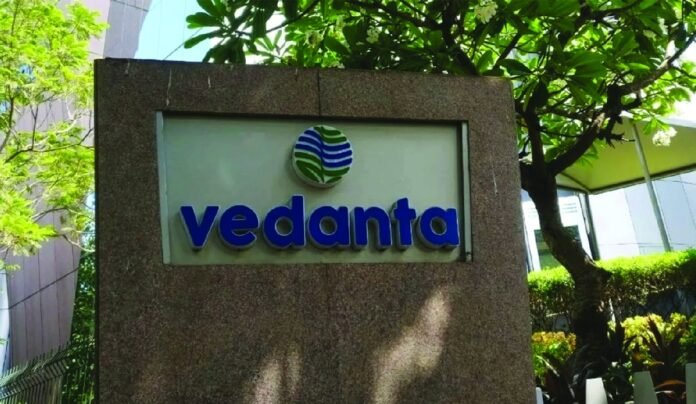 Vedanta power eyes