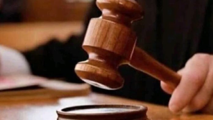 High Court