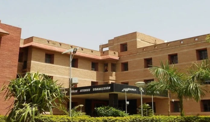 RPSC