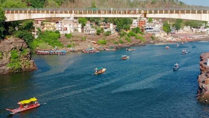 Narmada