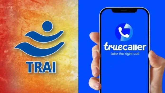 TRAI