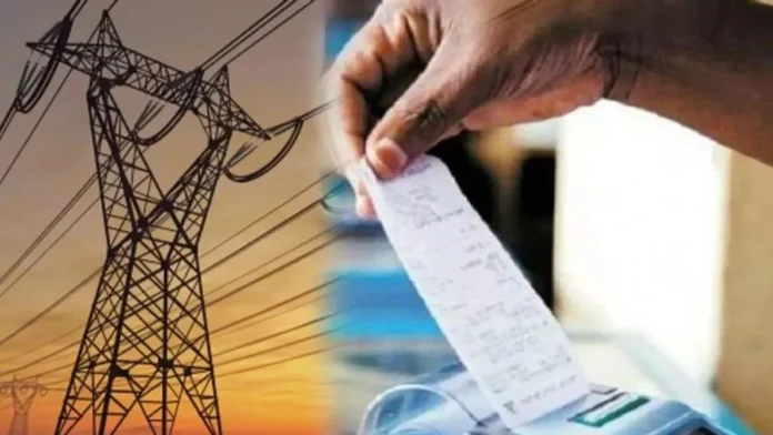 electricity