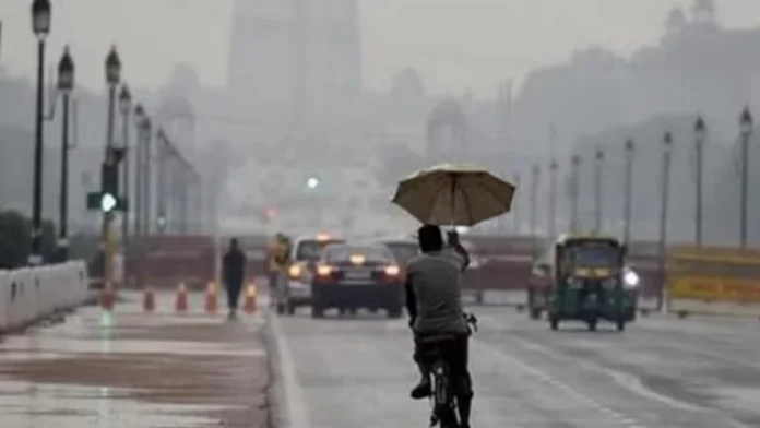 Weather