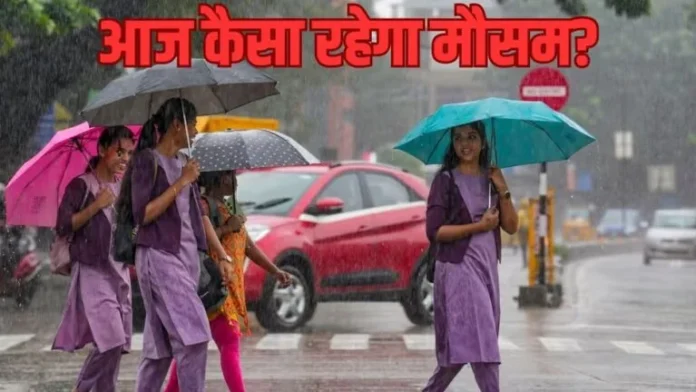 Weather