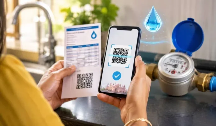 QR
