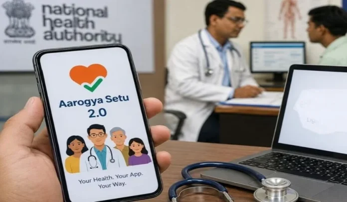 Aarogya