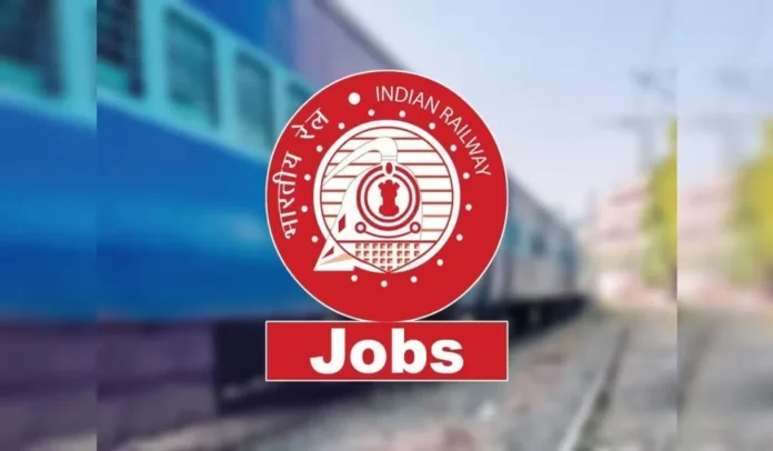 RRB
