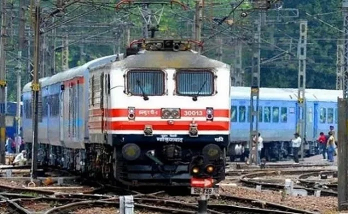 Railway