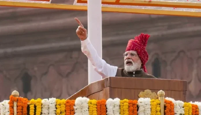 PM Modi