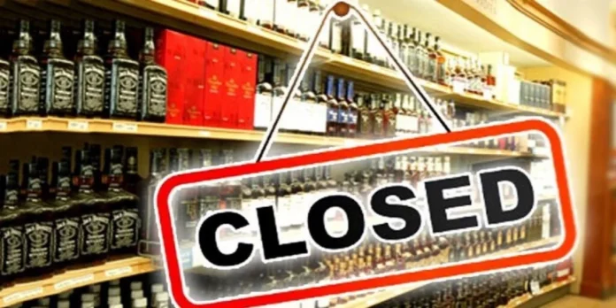 Liquor