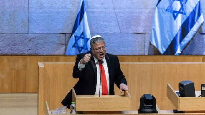 Minister