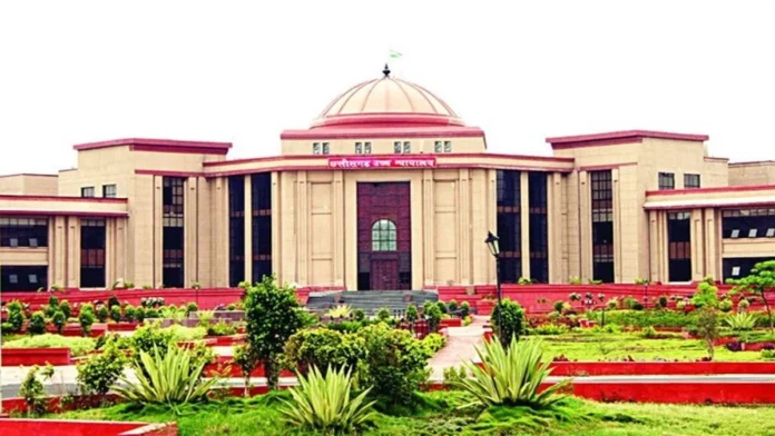 Court