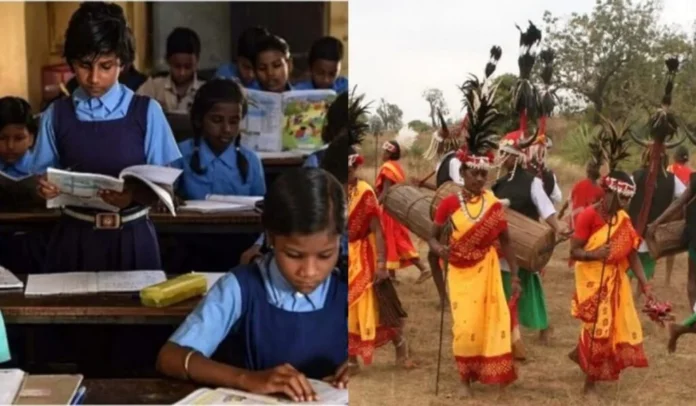Chhattisgarh