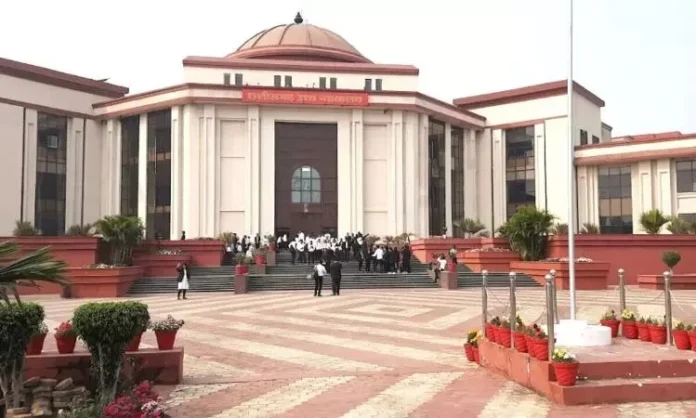 Court