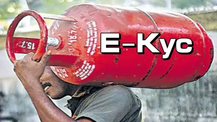 LPG