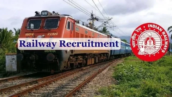 RRB