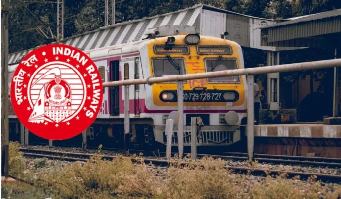 RRB