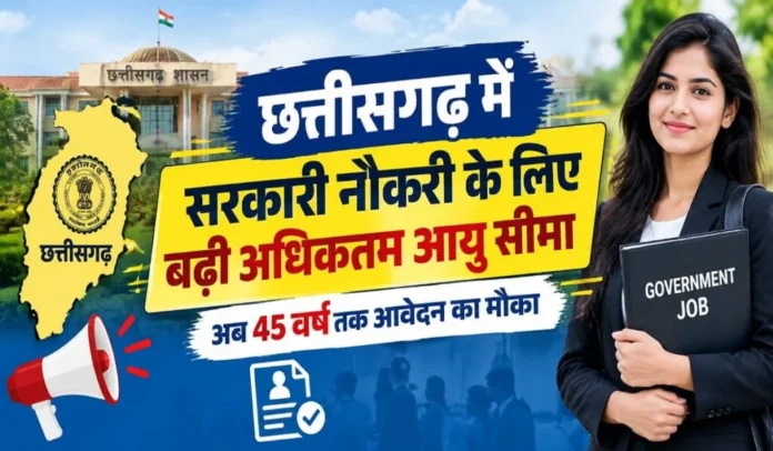Chhattisgarh