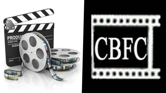 CBFC