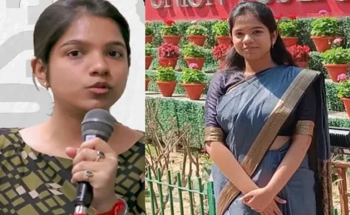 Muskan