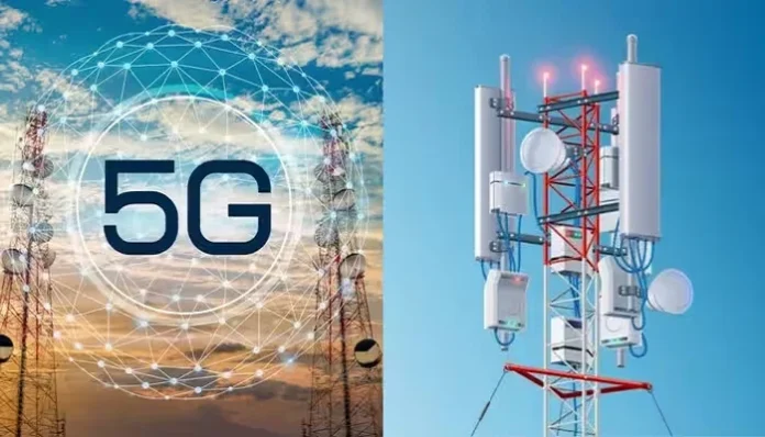 5G