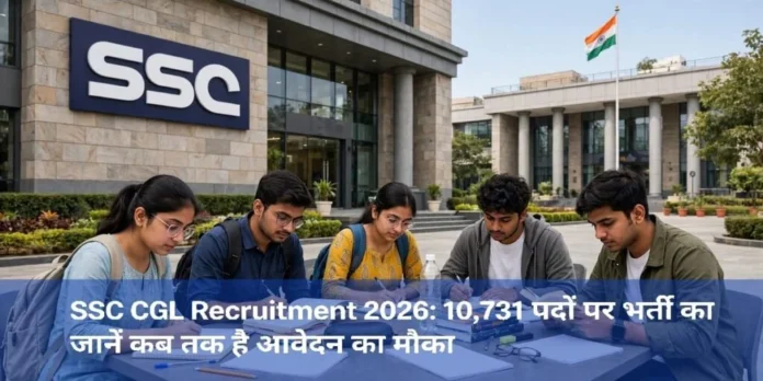 SSC